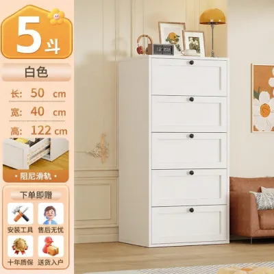 DIBIOU | Steel Storage Drawer Cabinet