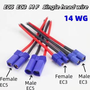 10CM Wholesale EC5 EC3 Female and Male 14AWG Silicon Cable EC5 EC3 Plug/Socket RC Battery Toy Tail Plug Tail Length
