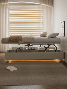 MEIZHAISHENGHUO | Modern Minimalist Bed Frame with High-box Storage Suspended Carbon Steel 1.5m