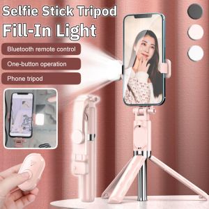 Lengthened Selfie Stick Tripod with Fill-in Light Stabilizer Portable Telescopic Anti-Shake Phone Selfie Stick 蓝牙自拍杆