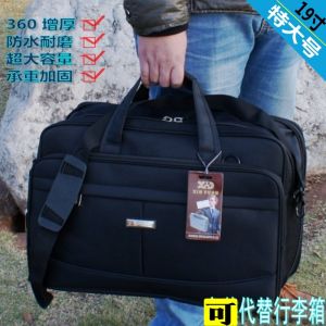 Large Capacity Business Travel Bag Oxford Cloth Shoulder Handbag Mens Bag Zipper Closure Pure Color Business Style Square Shape