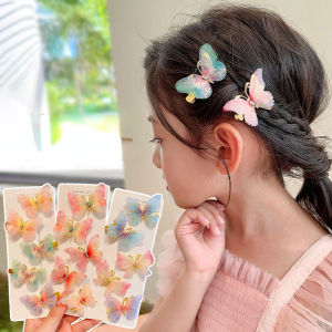 1 ชิ้นเคลื่อนไหวได้ไล่ระดับสีผีเสื้อกิ๊ฟติดผมนางฟ้าสุดหวานสำหรับเด็กคลิปหนีบผมกิ๊บหนีบผู้หญิง
