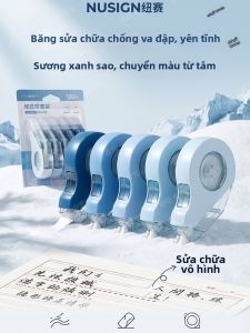 deli | Băng Keo Chỉnh Sửa Dung Lượng Lớn Ít Ồn Bền