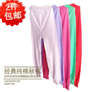กางเกงลองจอนผ้าฝ้ายล้วนสำหรับสุภาพสตรีสีลูกกวาดแบบใหม่กางเกงลองจอนผ้าฝ้ายแท้กางเกงลองจอนกางเกงลองจอนกางเกงใส่ด้านในเข้ารูปสำหรับผู้หญิง