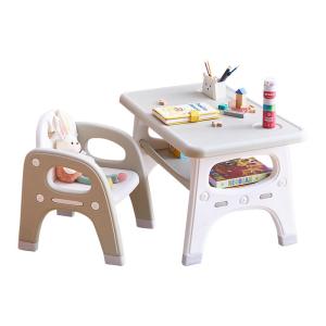 Sensory Learning Desk Childrens Table And Chair Set Toddler Early Education Baby Toy Drawing Reading Writing Small Table