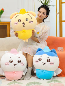 Đồ Chơi Búp Bê Nhồi Bông Dễ Thương Chiikawa Ussaki Phiên Bản Nhỏ Giiji Birthday Gift Đồ Chơi Nhồi Bông Cho Người Lớn