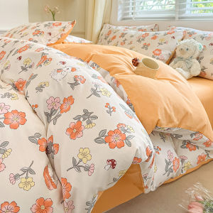 Yaloo Pure Cotton Bedding Set Fresh Style Three-Piece Suite Includes Duvet Cover Sheet Bed Skirt Dormitory Bedding Essentials