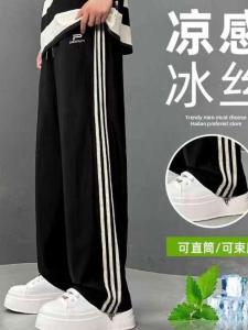 Boys Straight Leg Striped Sweatpants: A Casual Sporty Option for Big Kids