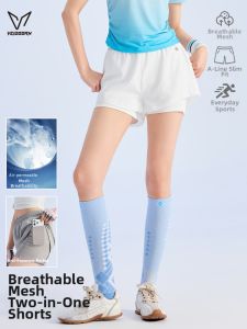 Veidoorn | Moisture-wicking Anti-chaffing Non-rolling High Waist Sport Shorts