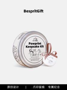 Pet Paw Print Ink Stamp Set Cute Animal Themed Creative Gift for Dog Lovers Birthday Celebration Supplies Yellow Color Box Pack