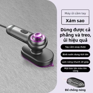 Bàn Ủi Hơi Nước Khô Ẩm Nhỏ Gọn Có Thể Xoay Và Gập