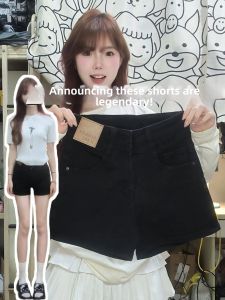 YUXIAO | Summer Lightweight Elastic Plus Size Flare A-shape Denim Shorts