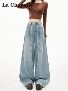 La Chapelle | Quần Jeans Cao Waist Rộng Chân Ôm Body Có Chi Tiết Trang Trí
