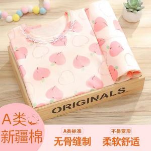 Warm Pure Cotton Underwear Set for Children Spring Autumn No Bone Boys Girls Baby Long Sleeve Pants Anti Ultraviolet Radiation