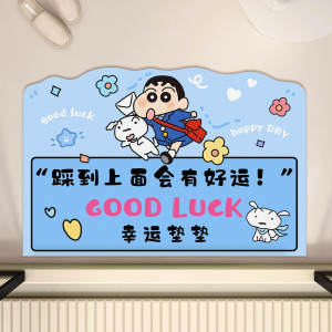 Cute Cartoon Small New Silicon Dendroid Bathroom Mat Quick Dry Water Absorbent Non Slip Bathroom Carpet Home Use Rugs