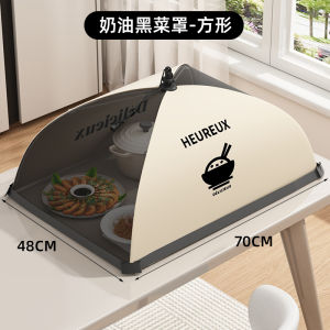 ที่คลุมอาหารยูคิ่นพับได้ป้องกันแมลงที่ใช้ในบ้านคลุมอาหารที่เหลือจากมื้ออาหารคลุมโต๊ะทานข้าวที่ใช้งานง่ายและสะดวกสบาย