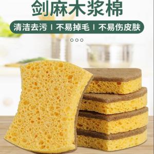 Bộ Khăn Lau Gốm Sứ Bibest BSD-8040 Bằng Cotton Nguyên Chất Dùng Trong Nhà Bếp Không Để Lại Dầu Mỡ Dễ Giặt Giá Đỡ Treo