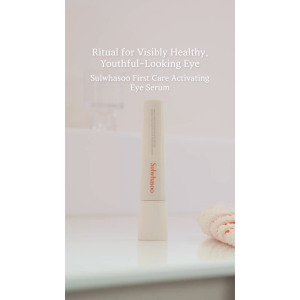 [24 (8pm) -27 Aug] Sulwhasoo First Care Activating Eye Serum 20ml