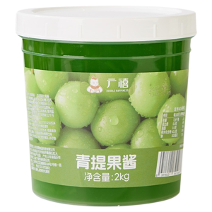 Grape Mango Strawberry Fruit Jam with Real Fruit 2kg