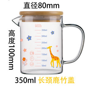 Cốc Đo Thủy Tinh Borosilicate Kèm Vạch Đo Lường Cốc Đo Cốc Đun Cốc Sữa Cấp Thực Phẩm Cốc Đo Bếp Gốm Điện Chịu Nhiệt Độ Cao