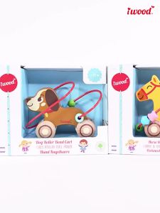 MUWANSHIJIA | Đồ Chơi Hạt Dạy Học cho Trẻ Sơ Sinh Phát Triển Trí Tuệ Kỹ Năng Motor Tinh