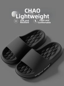 XIAXIU | Antibacterial Odor-Resistant Slip-Resistant Women EVA Slippers