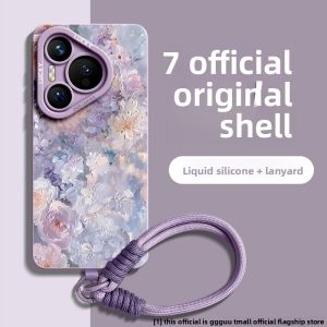 GGUU | New Stylish Protective Case for Huawei Pura Series