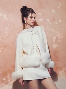 AIVEI | New Chinese Style Petite Fit Set with Wool Short Skirt