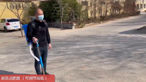 Organic fertilizer 25L Fertilizer Applicator PVC Dispenser Knapsack Agricultural Fertilizer Applicator