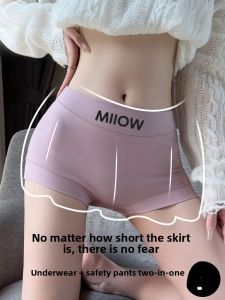miiow | Pure Cotton Safety Pants Underwear Womens Anti-Light Non-Roll Edge 2-in-1 New 2025 Skirt Insurance Bottoming Pants