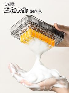 Handmade Soap Foam Net Bag High Elastic Sponge Soap Holder Suction Cup Back Plastic Bathroom Storage Organizer Soap Box