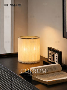 LSHE | Retro Light for Ambience