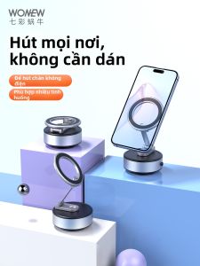 WONEW | Magnetic Selfie Phone Holder Travel Portable