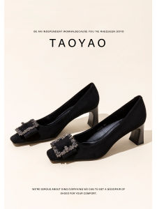 รองเท้าส้นสูงหนังแกะสีดำสำหรับผู้หญิง รองเท้าทำงานลำลองสบาย ส้นหนา รองเท้าสวมแบบสวมสบายสำหรับใส่ไปทำงาน