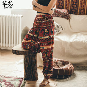 Thailand Phuket Beach Vacation Beach Pants Womens Bloomers Ethnic Style Summer Harem Loose Mosquito-Proof Pants