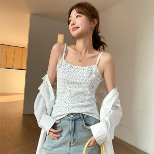 MiiOW | Feminine Floral Spaghetti Strap Tank Top