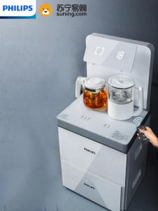 Philips | Philips Tea Bar Machine 2023 New Home Automatic under Sink Water Tank Living Room Intelligent Drinking Water Machine 2283