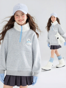 MUCMUKN | Hooded Fleece Lined Sweatshirt For Kids