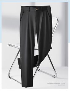 NCE Mens casual pants ice silk summer new style business trousers with a sense of drape