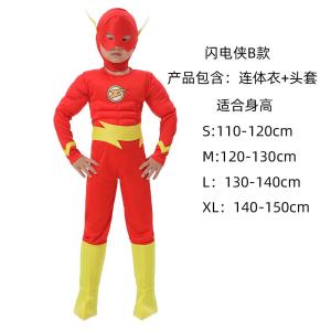 Halloween Flash Costume Child Stage Role Performance Hero Muscle Suit Avengers League Heroic Outfit Non-Brand Customizable