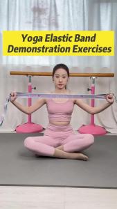 Dây Đàn Hồi Kháng Lực Dành Cho Người Lớn Dây Tập Yoga Dây Tập Pilates Khiêu Vũ Latin Tập Thể Dục Dây Hỗ Trợ Tập Luyện Dây Căng Lực Cho Người Mới Bắt Đầu
