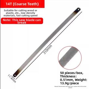 GONGFUMEN | High Manganese Steel Hardwood Cutting Hand Saw Blades