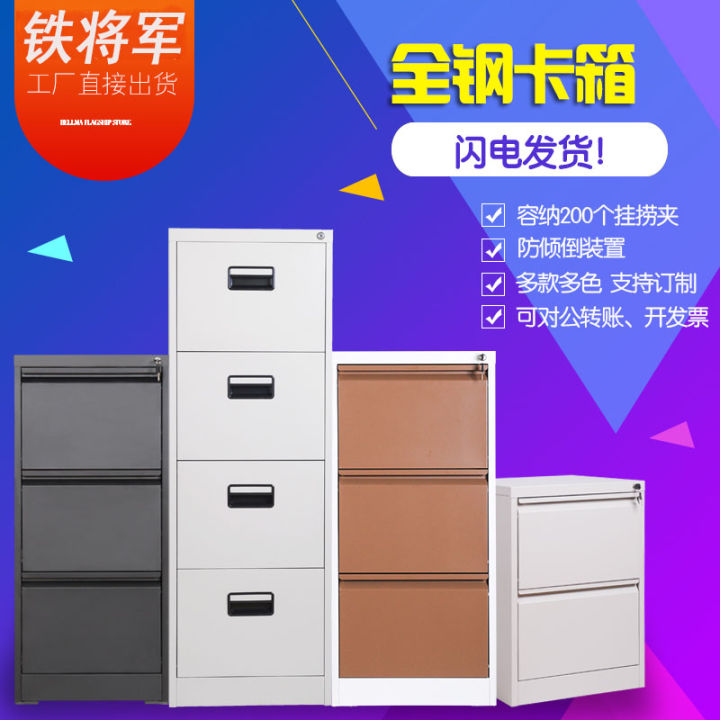 Disassembly A4 Hanging File Low FC Two Three Card Box