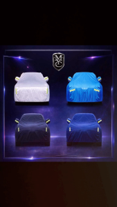 FORTHING YMC 3Layer Premium Car cover Protector Waterproof Dust Rain S7 T5 FRIDAY V9