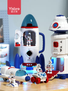 YISBRO | Educational Space Toy Model 3-6 Years Old Boys