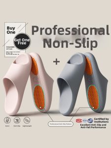 TZLDN | Anti-Slip Anti-Odor Women Summer Slippers
