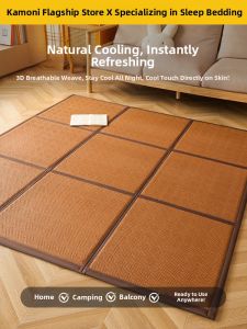 KAMONI | Portable Folding Cool Mat for Children