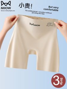 miiow | MiiOW Cat Person Seamless Safety Pants Ice Silk No Roll Edge Summer New Style Underwear Shorts Anti Exposure Base Layer Pants
