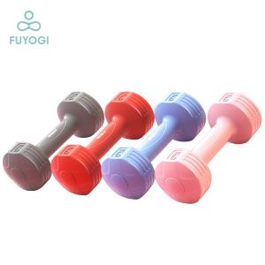 FUYOGI 2KG Dumbbell Set 1KG*2 Workout Exercise Neoprene Home Weight Training Women 1Kg Dumbbells 12 Lbs Dumbbells - Lazada
