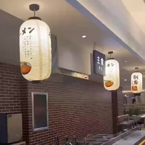 สไตล์ญี่ปุ่น PVC โคมไฟกันน้ำกลางแจ้งทำอาหารร้านอิซากายะไฟตกแต่งร้านอาหาร